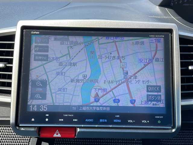 ホンダ フリード スパイク ハイブリット ジャストセレクション 新潟県 2016(平28)年 7.6万km ホワイトオーキッドパール 純正10.1インチSDナビ(VXM-165VFNi)/CD/DVD/BT/フルセグテレビ/SDミュージックサーバー/バックカメラ/ETC/クルーズコントロール/両側パワースライドドア/ステアリングスイッチ/スマートキー/キセノンヘッドライト/オートライト/社外15インチアルミホイール/純正15インチAW夏タイヤ車載