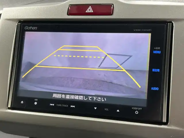 ホンダ フリード ハイブリット ジャストセレクション+ 大阪府 2014(平26)年 2.8万km スーパープラチナメタリック 純正ナビ(フルセグ/DVD再生/Bluetooth) バックカメラ ETC クルコン 両側パワースライドドア オートライト ハーフレザー HIDヘッドライト スマートキー
