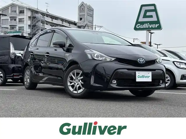 トヨタ プリウス α S チューンブラック Ⅱ 大分県 2017(平29)年 7.5万km アティチュードブラックマイカ ・純正ナビ(CD.DVD.BT.SD)/・バックカメラ/・フルセグテレビ/・テレビキャンセラー/・ETC 2.0/・ドライブレコーダー/・レーダークルーズコントロール/・シートヒーター/・オートハイビーム/・ステアリングリモコン