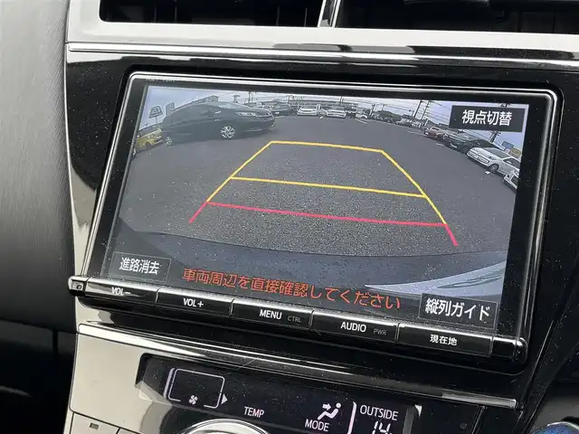トヨタ プリウス α S チューンブラック Ⅱ 大分県 2017(平29)年 7.5万km アティチュードブラックマイカ ・純正ナビ(CD.DVD.BT.SD)/・バックカメラ/・フルセグテレビ/・テレビキャンセラー/・ETC 2.0/・ドライブレコーダー/・レーダークルーズコントロール/・シートヒーター/・オートハイビーム/・ステアリングリモコン
