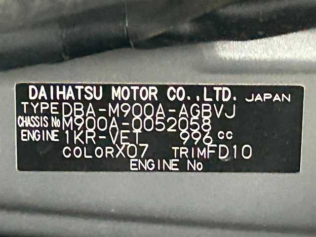 トヨタ ルーミー カスタムG－T 福島県 2017(平29)年 5.1万km ブラックマイカメタリック モデリスタエアロ 純正ナビ(フルセグ/DVD再生/Bluetooth) バックカメラ ETC 両側パワースライドドア 衝突軽減 クルコン レーンアシスト アイドリングストップ オートエアコン