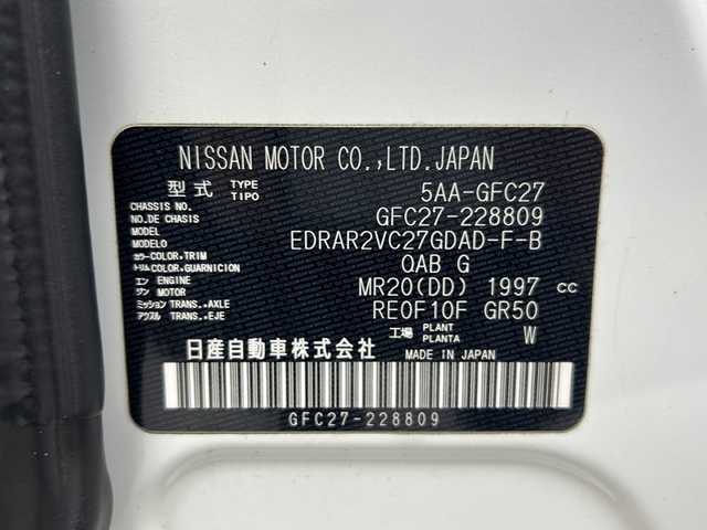 日産 セレナ ハイウェイスター V 三重県 2021(令3)年 3.8万km ブリリアントホワイトパール 禁煙車/純正ナビ（フルセグ・CD・DVD・Bluetooth・SD・AUX）/アラウンドビューモニター/プロパイロット/インテリジェントルームミラー/エマージェンシーブレーキ/両側パワースライドドア/ハンズフリースライドドア/LEDヘッドライト（オートライト）/LEDフォグランプ/電子パーキングブレーキ/オートホールド/前方ドライブレコーダー/ブラインドスポットモニター/前後クリアランスソナー