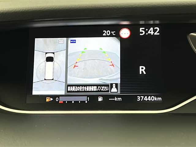 日産 セレナ ハイウェイスター V 三重県 2021(令3)年 3.8万km ブリリアントホワイトパール 禁煙車/純正ナビ（フルセグ・CD・DVD・Bluetooth・SD・AUX）/アラウンドビューモニター/プロパイロット/インテリジェントルームミラー/エマージェンシーブレーキ/両側パワースライドドア/ハンズフリースライドドア/LEDヘッドライト（オートライト）/LEDフォグランプ/電子パーキングブレーキ/オートホールド/前方ドライブレコーダー/ブラインドスポットモニター/前後クリアランスソナー