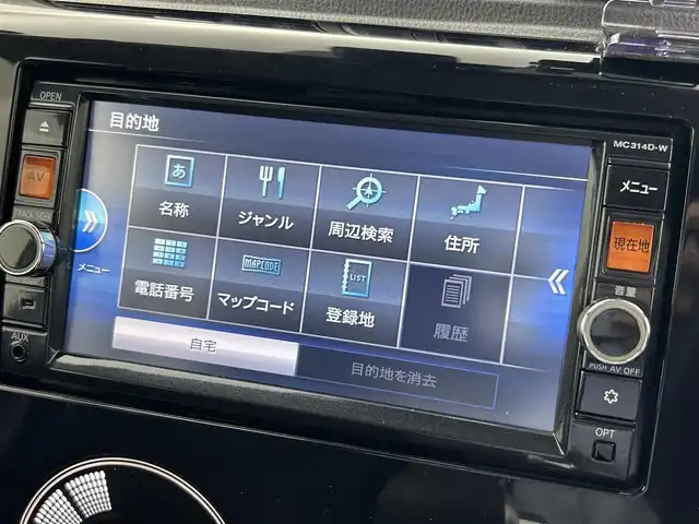 日産 デイズ HWS X Vセレ +SeftyⅡ 群馬県 2015(平27)年 3.2万km モカブラウンP 純正７インチナビ　アラウンドビューモニター　純正１４インチアルミホイール　横滑り防止装置　盗難防止装置　ＡＢＳ　スマートキー　スペアキー　アイドリングストップ　ドライブレコーダー　フロアマット　禁煙車