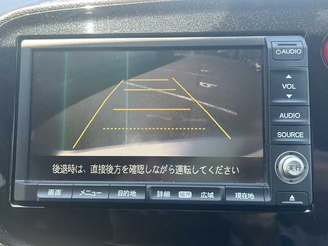 ホンダ インサイト G 鳥取県 2009(平21)年 3.6万km アラバスターシルバーメタリック Honda HDDインターナビシステム/7インチワイドディスプレイ/AM/FM、CD/DVD、Bluetooth/ワンセグテレビ/バックカメラ/ドアバイザー/ETC(ナビゲーションシステムと連動)/ABS/プロジェクタータイプ ハロゲンヘッドライト/電波式キーレスエントリーシステム/運転席用＆助手席用SRSエアバッグシステム