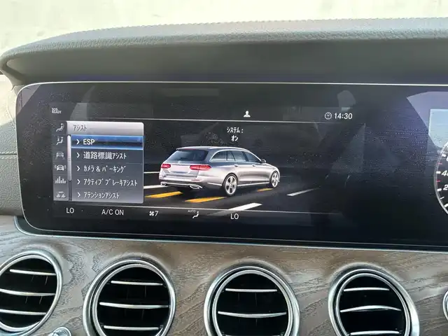 メルセデス・ベンツ Ｅ４５０ 4マチック ステーションワゴン エクスクルーシブ 茨城県 2019(令1)年 7.8万km ダイヤモンドホワイト 4WD/レーダーセーフティパッケージ/ACC/純正ナビ/バックカメラ/360°カメラ/パワーシート/白レザーシート/シートヒーター/LEDヘッドライト/アンビエントライト/ETC/ドライブレコーダー