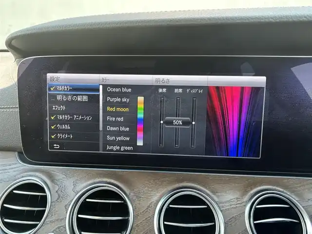 メルセデス・ベンツ Ｅ４５０ 4マチック ステーションワゴン エクスクルーシブ 茨城県 2019(令1)年 7.8万km ダイヤモンドホワイト 4WD/レーダーセーフティパッケージ/ACC/純正ナビ/バックカメラ/360°カメラ/パワーシート/白レザーシート/シートヒーター/LEDヘッドライト/アンビエントライト/ETC/ドライブレコーダー