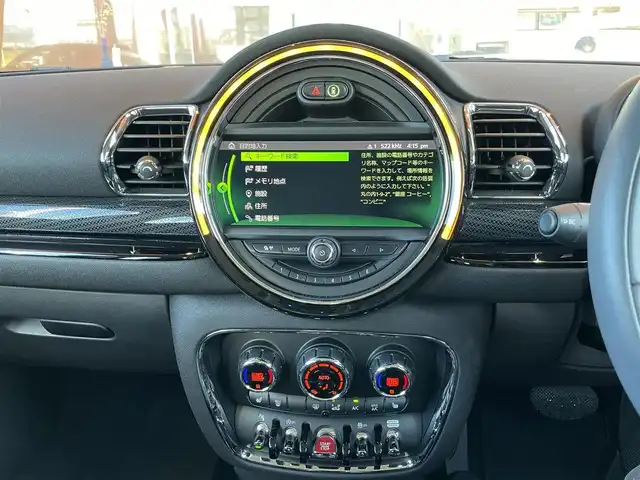 ＭＩＮＩ ＢＭＷ ミニ クラブマン クーパーD 鹿児島県 2020(令2)年 3.1万km 青 禁煙車/ワンオーナー/純正ナビ/スポーツレザーステアリング/アクティブクルーズコントロール/ペッパーパッケージ/ETC/電格ミラー/純正17インチアルミホイール/シートヒーター/バックカメラ/LEDヘッドライト/社外ドライブレコーダー