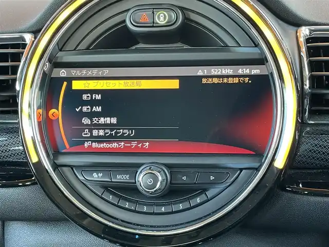ＭＩＮＩ ＢＭＷ ミニ クラブマン クーパーD 鹿児島県 2020(令2)年 3.1万km 青 禁煙車/ワンオーナー/純正ナビ/スポーツレザーステアリング/アクティブクルーズコントロール/ペッパーパッケージ/ETC/電格ミラー/純正17インチアルミホイール/シートヒーター/バックカメラ/LEDヘッドライト/社外ドライブレコーダー