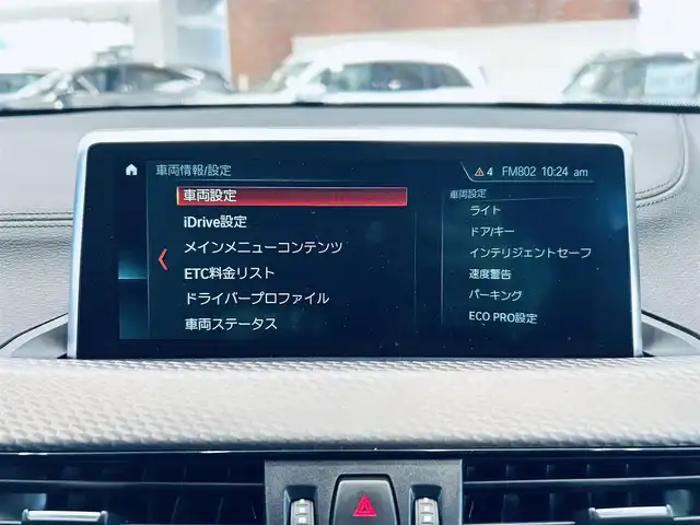 ＢＭＷ Ｘ２ xDrive 18d MスポーツX 大阪府 2019(平31)年 5.1万km 白 ワンオーナー/インテリジェントセーフティ/純正ナビ/バックカメラ/パワーシート/Dシートメモリ/シートヒーター/純正19インチAW/LEDヘッドライト/電動リアゲート/クリアランスソナー/ETC/ドラレコ