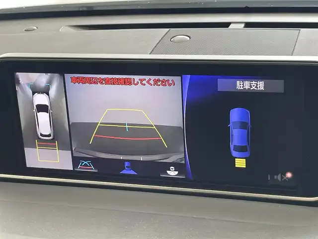 レクサス ＲＸ 450h Fスポーツ 愛知県 2016(平28)年 8.6万km ホワイトノーヴァガラスフレーク メーカーナビ　フルセグTV　Bluetooth　360°アラウンドビューモニター　パノラマルーフ　マークレビンソン　赤革　シートヒーター　シートベンチレーション　パワーバックドア　TRDエアロ　LEDライト　衝突軽減装置　追従クルコン　HUD　BSM　ETC2.0　AC１００V電源　ステアリングヒーター　パワーシート　禁煙車/純１２型ＤＡナビ　フルセグＴＶ　全方位カメラ　パノラマルーフ　マークレビンソン　赤革　シートベンチレーション　ＨＵＤ　パワーバックドア　ＴＲＤエアロ　ＥＴＣ２．０　レーダークルコン　衝突軽減　禁煙車/　
