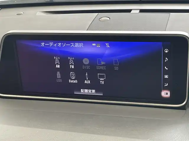 レクサス ＲＸ 450h Fスポーツ 愛知県 2016(平28)年 8.6万km ホワイトノーヴァガラスフレーク メーカーナビ　フルセグTV　Bluetooth　360°アラウンドビューモニター　パノラマルーフ　マークレビンソン　赤革　シートヒーター　シートベンチレーション　パワーバックドア　TRDエアロ　LEDライト　衝突軽減装置　追従クルコン　HUD　BSM　ETC2.0　AC１００V電源　ステアリングヒーター　パワーシート　禁煙車/純１２型ＤＡナビ　フルセグＴＶ　全方位カメラ　パノラマルーフ　マークレビンソン　赤革　シートベンチレーション　ＨＵＤ　パワーバックドア　ＴＲＤエアロ　ＥＴＣ２．０　レーダークルコン　衝突軽減　禁煙車/　
