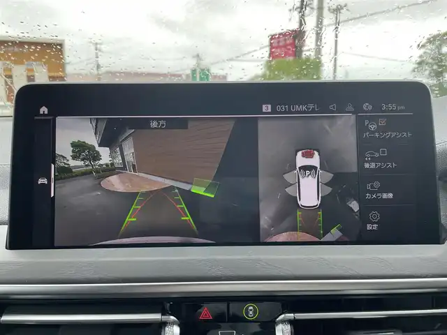 ＢＭＷ Ｘ３ xDrive20d Mスポーツ 宮崎県 2022(令4)年 3.8万km ミネラルホワイト 純正ナビ/インテリジェントセーフティ/パノラマガラスサンルーフ/アダプティブクルーズコントロール/ドライブレコーダー/ETC/全方位カメラ/ブラインドスポット/シートヒーター/黒革シート/ライブコックピット/ステアリングヒーター