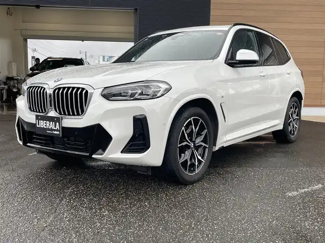 ＢＭＷ Ｘ３ xDrive20d Mスポーツ 宮崎県 2022(令4)年 3.8万km ミネラルホワイト 純正ナビ/インテリジェントセーフティ/パノラマガラスサンルーフ/アダプティブクルーズコントロール/ドライブレコーダー/ETC/全方位カメラ/ブラインドスポット/シートヒーター/黒革シート/ライブコックピット/ステアリングヒーター