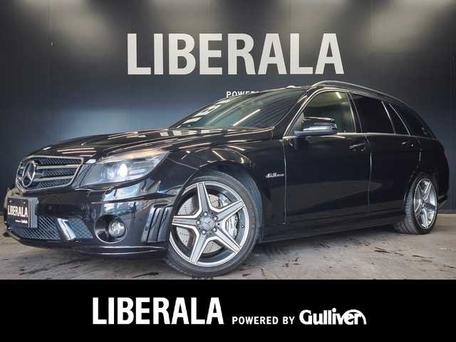 メルセデス・ベンツ Ｃ６３ ステーションワゴン 群馬県 2008(平20)年 6.6万km オブシディアンブラック 社外ナビ/バックモニター/レザーシート/シートヒーター/パワーシート/HIDヘッドランプ/オートライト/純正18インチAW/電動リアゲート/ETC/ドライブレコーダー/コーナーセンサー