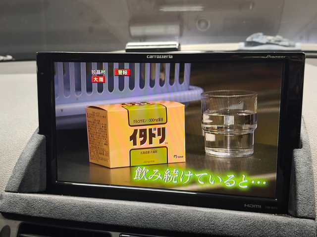 メルセデス・ベンツ Ｃ６３ ステーションワゴン 群馬県 2008(平20)年 6.6万km オブシディアンブラック 社外ナビ/バックモニター/レザーシート/シートヒーター/パワーシート/HIDヘッドランプ/オートライト/純正18インチAW/電動リアゲート/ETC/ドライブレコーダー/コーナーセンサー