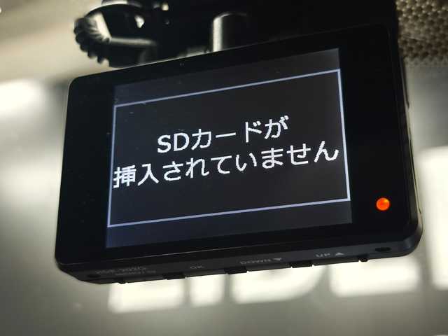 メルセデス・ベンツ Ｃ６３ ステーションワゴン 群馬県 2008(平20)年 6.6万km オブシディアンブラック 社外ナビ/バックモニター/レザーシート/シートヒーター/パワーシート/HIDヘッドランプ/オートライト/純正18インチAW/電動リアゲート/ETC/ドライブレコーダー/コーナーセンサー