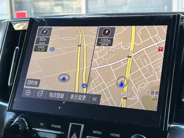 トヨタ アルファードハイブリット SR Cパッケージ 福岡県 2022(令4)年 5.6万km ホワイトパールクリスタルシャイン ワンオーナー/サンルーフ/JBLプレミアムサウンド/純正12.1インチフリップダウンモニター/デジタルインナーミラー/純正10.5インチメモリナビ/　（AM/FM/CD/DVD/Miracast/Bluetooth/フルセグTV）/パノラミックビューモニター/バック/フロント/サイドカメラ/トヨタセーフティセンス/・プリクラッシュセーフティ/・レーントレーシングアシスト/・オートマチックハイビーム/・ロードサインアシスト/・レーダークルーズコントロール/・先行車発進告知機能/・リアクロストラフィックアラート/パーキングアシスト/ブラインドスポットモニター/オートライト/コーナーセンサー/クリアランスソナー/純正17インチAW/両側パワースライドドア/パワーバックドア/COMTEC前後ドライブレコーダー【ZDR026】/ビルトインETC2.0/ステアリングヒーター/黒色レザーシート/シートメモリ（D席）/パワーシート（1.2列目）/シートヒーター（D/N）/エアシート（D/N）/キャップテンシート/オットマン/純正フロアマット/ドアバイザー/スペアキー×1/ISOFIX/保証書/取扱説明書/ナビ取扱説明書