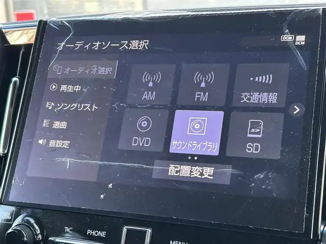 トヨタ アルファードハイブリット SR Cパッケージ 福岡県 2022(令4)年 5.6万km ホワイトパールクリスタルシャイン ワンオーナー/サンルーフ/JBLプレミアムサウンド/純正12.1インチフリップダウンモニター/デジタルインナーミラー/純正10.5インチメモリナビ/　（AM/FM/CD/DVD/Miracast/Bluetooth/フルセグTV）/パノラミックビューモニター/バック/フロント/サイドカメラ/トヨタセーフティセンス/・プリクラッシュセーフティ/・レーントレーシングアシスト/・オートマチックハイビーム/・ロードサインアシスト/・レーダークルーズコントロール/・先行車発進告知機能/・リアクロストラフィックアラート/パーキングアシスト/ブラインドスポットモニター/オートライト/コーナーセンサー/クリアランスソナー/純正17インチAW/両側パワースライドドア/パワーバックドア/COMTEC前後ドライブレコーダー【ZDR026】/ビルトインETC2.0/ステアリングヒーター/黒色レザーシート/シートメモリ（D席）/パワーシート（1.2列目）/シートヒーター（D/N）/エアシート（D/N）/キャップテンシート/オットマン/純正フロアマット/ドアバイザー/スペアキー×1/ISOFIX/保証書/取扱説明書/ナビ取扱説明書