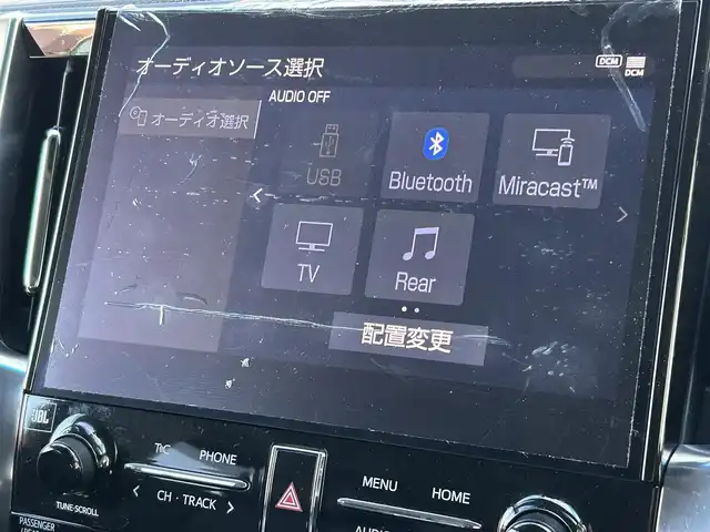 トヨタ アルファードハイブリット SR Cパッケージ 福岡県 2022(令4)年 5.6万km ホワイトパールクリスタルシャイン ワンオーナー/サンルーフ/JBLプレミアムサウンド/純正12.1インチフリップダウンモニター/デジタルインナーミラー/純正10.5インチメモリナビ/　（AM/FM/CD/DVD/Miracast/Bluetooth/フルセグTV）/パノラミックビューモニター/バック/フロント/サイドカメラ/トヨタセーフティセンス/・プリクラッシュセーフティ/・レーントレーシングアシスト/・オートマチックハイビーム/・ロードサインアシスト/・レーダークルーズコントロール/・先行車発進告知機能/・リアクロストラフィックアラート/パーキングアシスト/ブラインドスポットモニター/オートライト/コーナーセンサー/クリアランスソナー/純正17インチAW/両側パワースライドドア/パワーバックドア/COMTEC前後ドライブレコーダー【ZDR026】/ビルトインETC2.0/ステアリングヒーター/黒色レザーシート/シートメモリ（D席）/パワーシート（1.2列目）/シートヒーター（D/N）/エアシート（D/N）/キャップテンシート/オットマン/純正フロアマット/ドアバイザー/スペアキー×1/ISOFIX/保証書/取扱説明書/ナビ取扱説明書