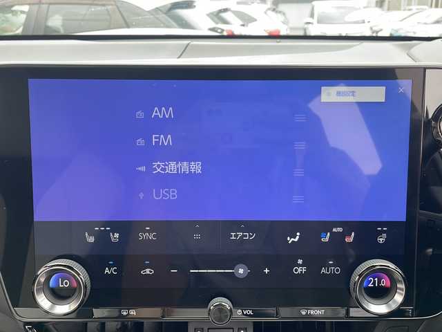 レクサス ＮＸ 350 Fスポーツ 道北・旭川 2023(令5)年 4.2万km グラファイトブラックガラスフレーク ・4WD/・禁煙車/・革シート/・3眼LEDヘッドライト/・サンルーフ /・純正メモリナビ/ BT/USB/フルセグ/・パノラミックビューモニター/・セーフティシステムプラス/・PCS/・LDA/・PKSB/・RCTA/・ACC/・BSM/・RCD/・RSA/・HUD/・安心降車アシスト/・クリアランスソナー /・アイドリングストップ/・運転席メモリシート/・パワーシート /・シートヒーター /・エアシート /・ステアリングヒーター/・ミラーヒーター /・パドルシフト/・オートハイビーム/・オートライト/・フォグライト /・ヘッドライトウォッシャー/・オートリトラミラー /・オートワイパー/・ビルトインETC2.0/・前後ドライブレコーダー/・AC100V/・純正フロアマット