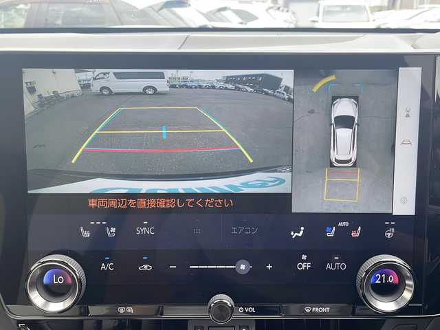 レクサス ＮＸ 350 Fスポーツ 道北・旭川 2023(令5)年 4.2万km グラファイトブラックガラスフレーク ・4WD/・禁煙車/・革シート/・3眼LEDヘッドライト/・サンルーフ /・純正メモリナビ/ BT/USB/フルセグ/・パノラミックビューモニター/・セーフティシステムプラス/・PCS/・LDA/・PKSB/・RCTA/・ACC/・BSM/・RCD/・RSA/・HUD/・安心降車アシスト/・クリアランスソナー /・アイドリングストップ/・運転席メモリシート/・パワーシート /・シートヒーター /・エアシート /・ステアリングヒーター/・ミラーヒーター /・パドルシフト/・オートハイビーム/・オートライト/・フォグライト /・ヘッドライトウォッシャー/・オートリトラミラー /・オートワイパー/・ビルトインETC2.0/・前後ドライブレコーダー/・AC100V/・純正フロアマット