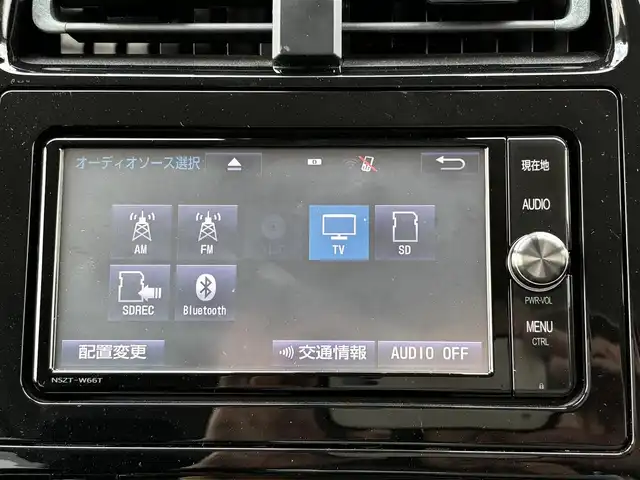 トヨタ プリウス Sセーフティプラス ツートーン 宮崎県 2018(平30)年 9.1万km アティチュードブラックマイカ/ホワイトパールクリスタルシャイン 純正ナビ/Bluetooth/バックカメラ/ETC/フルセグテレビ/レーダークルーズコントロール/プリクラッシュセーフティ/レーンディパーチャーアラート/バックソナー/純正17インチアルミ/オートマチックハイビーム/トノカバー