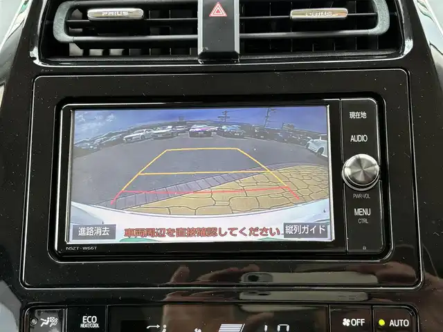 トヨタ プリウス Sセーフティプラス ツートーン 宮崎県 2018(平30)年 9.1万km アティチュードブラックマイカ/ホワイトパールクリスタルシャイン 純正ナビ/Bluetooth/バックカメラ/ETC/フルセグテレビ/レーダークルーズコントロール/プリクラッシュセーフティ/レーンディパーチャーアラート/バックソナー/純正17インチアルミ/オートマチックハイビーム/トノカバー