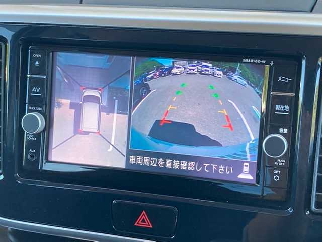 日産 デイズ ルークス ハイウェイスターX 愛媛県 2019(平31)年 4.6万km ホワイトパール 純正ナビ(MM318D-W)/・SDなし /・CD/DVD/フルセグTV/Bluetooth /アラウンドビューモニター /前方ドライブレコーダー /片側パワースライドドア /ETC /衝突軽減ブレーキ /レーンキープアシスト/コーナーセンサー /LEDオートライト/・フォグランプ/リア送風/2列目サンシェード/ドアバイザー/フロアマット/プッシュスタート