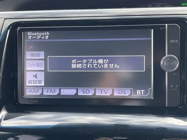 トヨタ エスティマ ハイブリッド アエラス 青森県 2013(平25)年 11.4万km ホワイトパールクリスタルシャイン 禁煙/純正ナビ/CD/DVD/DTV/Bluetooth/バックカメラ/両側パワースライドドア/社外AW付スタッドレス積み込み/HIDオートライト/クルーズコントロール/コーナーセンサー/パワーシート/パワーバックドア/スマートキー/プッシュスタート/純正フロアマット/ドアバイザー/ETC