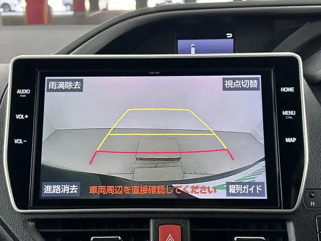 トヨタ ヴォクシー ZS 煌Ⅲ 愛知県 2021(令3)年 5.7万km イナズマスパーキングブラックガラスフレーク 禁煙車/純正10インチナビ/（CD/DVD/Bluetooth/フルセグTV/USB/HDMI)/バックカメラ/フリップダウンモニター/トヨタセーフティセンス/・プリクラッシュセーフティ/・レーンディパーチャーアラート/・オートマチックハイビーム/・パーキングサポートブレーキ/・クリアランスソナー/クルーズコントロール/ETC2.0/前後ドライブレコーダー/ハーフレザーシート/両側パワースライドドア/アイドリングストップ/純正16インチアルミホイール/スマートキー/スペアキー1本/プッシュスタート/LEDヘッドライト/フロントフォグランプ/オートライト/横滑り防止装置/フロアマット/電動格納ミラー