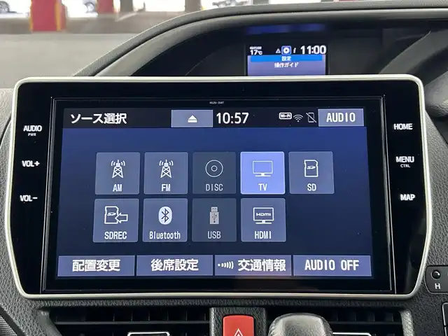 トヨタ ヴォクシー ZS 煌Ⅲ 愛知県 2021(令3)年 5.7万km イナズマスパーキングブラックガラスフレーク 禁煙車/純正10インチナビ/（CD/DVD/Bluetooth/フルセグTV/USB/HDMI)/バックカメラ/フリップダウンモニター/トヨタセーフティセンス/・プリクラッシュセーフティ/・レーンディパーチャーアラート/・オートマチックハイビーム/・パーキングサポートブレーキ/・クリアランスソナー/クルーズコントロール/ETC2.0/前後ドライブレコーダー/ハーフレザーシート/両側パワースライドドア/アイドリングストップ/純正16インチアルミホイール/スマートキー/スペアキー1本/プッシュスタート/LEDヘッドライト/フロントフォグランプ/オートライト/横滑り防止装置/フロアマット/電動格納ミラー