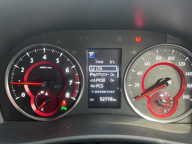 トヨタ アルファード S Cパッケージ 山梨県 2018(平30)年 5.3万km ホワイトパールクリスタルシャイン 純正１０インチナビ　/サンルーフ　/レザーシート　/バックモニター　/純正１２インチフリップダウンモニター　/シートヒーター　/ベンチレーション　/トヨタセーフティセンス/レーダークルーズコントロール　/３眼ＬＥＤライト　/ＥＴＣ　/純正フロアマット/アンビエントライト