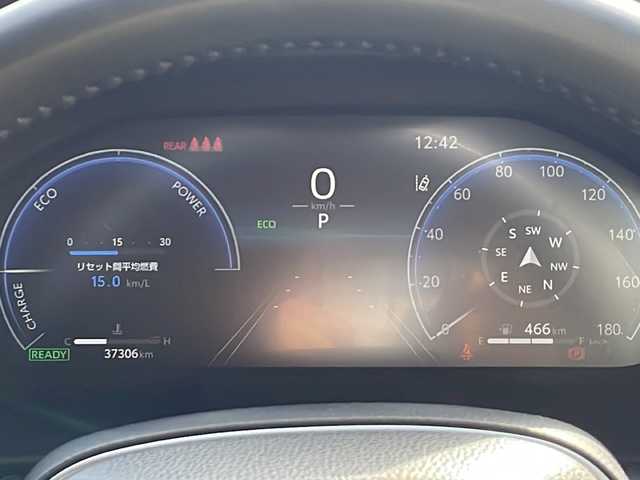 トヨタ ＲＡＶ４ ハイブリッド アドベンチャー 静岡県 2023(令5)年 3.8万km アティチュードブラックマイカ /ワンオーナー//10.5インチナビ/地デジTV//Bluetooth//バック/全方位カメラ//サンルーフ//TRDフロントロアガーニッシュ//純正19インチAW//セーフティセンス//レーダークルーズコントロール//ブラインドスポットモニター//デジタルインナーミラー//パワーバックドア//スマートキー//2.0ETC//保証書//取説