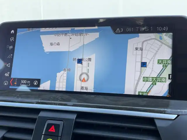 ＢＭＷ Ｘ３ xDrive20i Xライン 東京都 2019(令1)年 1.9万km 黒 純正ナビ/360°カメラ/レザーシート/ヘッドアップディスプレイ/ブラインドスポットモニター/ETC2.0/衝突軽減ブレーキ/アダプティブクルーズコントロール/純正19インチアルミホイール/フルセグTV/シートヒーター