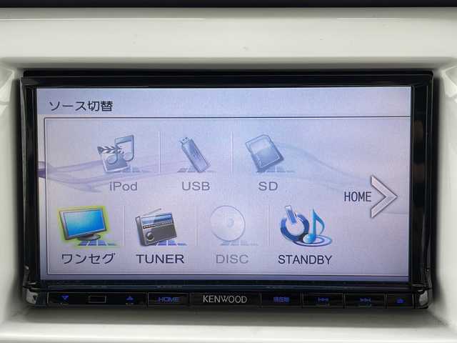 スズキ ハスラー G 石川県 2016(平28)年 5.1万km フェニックスレッドパール/ブルーイッシュブラックパール 社外ナビ（MDV-D303）/（SD/SD/USB）/ワンセグ/スマートキー（２本）　/運転席・助手席シートヒーター　/ベンチシート　/衝突軽減システム　/プッシュスタート　/電動格納ミラー