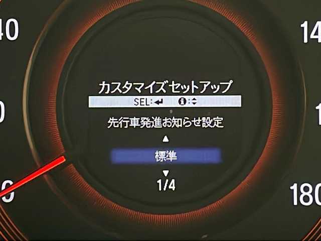 ホンダ オデッセイ アブソルート・Xホンダセンジング 宮崎県 2016(平28)年 3.6万km プレミアムヴィーナスブラックP 禁煙車/ホンダセンシング/純正ナビ/（CD/DVD/FMAM/Bluetooth）/純正ビルトインETC/純正LEDオートライト/純正フォグ/純正17インチアルミ/純正フロアマット/両側電動スライドドア/アダプティブクルーズコントロール/レーンディパーチャーアラート/全方位モニター/ウインカードアミラー/パドルシフト/ハーフレザーシート/運転席パワーシート/本革巻ハンドル/ハーフシェイドガラス/オートエアコン/スマートキー/プッシュエンジンスタート/新車時保証書/取扱い説明書