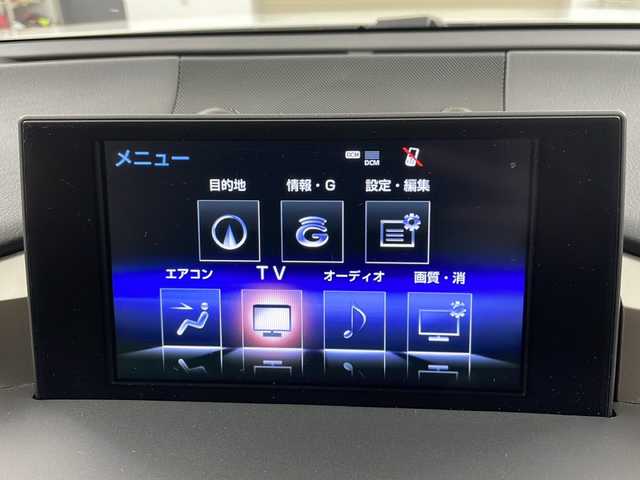 レクサス ＮＸ 300h Iパッケージ 道央・札幌 2015(平27)年 9.5万km ソニッククォーツ ・４WD   ハイブリッド/・エアロ（F.S.R）/・Lexus Safety System＋/・レーダークルーズコントロール/・プリクラッシュセーフティ/・パーキングサポートブレーキ/・純正9.8インチディスプレイ/・BD.DVD.CD.フルセグ（キャンセラー付）/・Bluretooth/USB/・バックカメラ/・パワーバックドア /・D.N席パワーシート/シートヒーター/・レザーシート/ステアリングヒーター/・ドライブレコーダー前後式/・三眼フルLEDヘッドライト/オートライト/・オートハイビーム