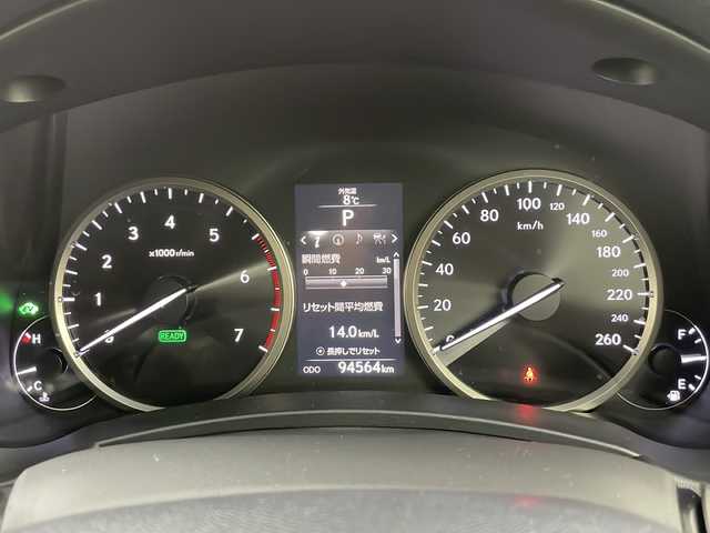 レクサス ＮＸ 300h Iパッケージ 道央・札幌 2015(平27)年 9.5万km ソニッククォーツ ・４WD   ハイブリッド/・エアロ（F.S.R）/・Lexus Safety System＋/・レーダークルーズコントロール/・プリクラッシュセーフティ/・パーキングサポートブレーキ/・純正9.8インチディスプレイ/・BD.DVD.CD.フルセグ（キャンセラー付）/・Bluretooth/USB/・バックカメラ/・パワーバックドア /・D.N席パワーシート/シートヒーター/・レザーシート/ステアリングヒーター/・ドライブレコーダー前後式/・三眼フルLEDヘッドライト/オートライト/・オートハイビーム