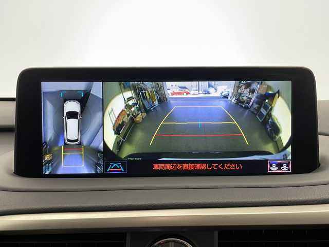 レクサス ＲＸ 450h バージョンL 長野県 2021(令3)年 2.9万km グラファイトブラックガラスフレーク 4WD/純正ディスプレイオーディオ（ナビ機能付）/トヨタセーフティセンス/・プリクラッシュセーフティ/・レーントレーシングアシスト/・レーンディパーチャーアラート/・ロードサインアシスト/・レーダークルーズコントロール/・オートマチックハイビーム/ドライブレコーダー/ブラインドスポットモニター/バックカメラ/サイドカメラ/フロントカメラ/フルセグTV/Bluetooth/CD/DVD/AUX/ビルトインETC2.0/サンルーフ/パワーシート（運転席、助手席）/シートヒーター（運転席、助手席、後席）/エアシート（運転席、助手席）/シートメモリー（運転席）/オートライト/LEDヘッドライト/フォグランプ/ステアリングヒーター/ステアリングスイッチ/電子パーキング/オートホールド/パドルシフト/純正フロアマット/純正アルミホイール/2列目サンシェード/電動格納ミラー/ドアバイザー