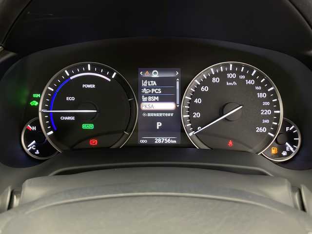 レクサス ＲＸ 450h バージョンL 長野県 2021(令3)年 2.9万km グラファイトブラックガラスフレーク 4WD/純正ディスプレイオーディオ（ナビ機能付）/トヨタセーフティセンス/・プリクラッシュセーフティ/・レーントレーシングアシスト/・レーンディパーチャーアラート/・ロードサインアシスト/・レーダークルーズコントロール/・オートマチックハイビーム/ドライブレコーダー/ブラインドスポットモニター/バックカメラ/サイドカメラ/フロントカメラ/フルセグTV/Bluetooth/CD/DVD/AUX/ビルトインETC2.0/サンルーフ/パワーシート（運転席、助手席）/シートヒーター（運転席、助手席、後席）/エアシート（運転席、助手席）/シートメモリー（運転席）/オートライト/LEDヘッドライト/フォグランプ/ステアリングヒーター/ステアリングスイッチ/電子パーキング/オートホールド/パドルシフト/純正フロアマット/純正アルミホイール/2列目サンシェード/電動格納ミラー/ドアバイザー