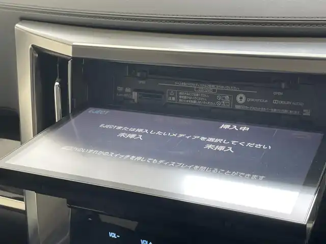 トヨタ アルファードハイブリット SR 愛知県 2018(平30)年 4.5万km ブラック 純正１０型ナビ　フルセグＴＶ　Ｂｌｕｅｔｏｏｔｈ　ツインムーンルーフ　前後カメラ　ミラー型前後ドラレコ　ＥＴＣ２．０　セーフティセンス　衝突軽減　追従クルコン　黒革　シートヒーター　ＬＥＤライト　禁煙