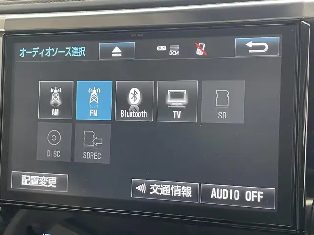 トヨタ アルファードハイブリット SR 愛知県 2018(平30)年 4.5万km ブラック 純正１０型ナビ　フルセグＴＶ　Ｂｌｕｅｔｏｏｔｈ　ツインムーンルーフ　前後カメラ　ミラー型前後ドラレコ　ＥＴＣ２．０　セーフティセンス　衝突軽減　追従クルコン　黒革　シートヒーター　ＬＥＤライト　禁煙