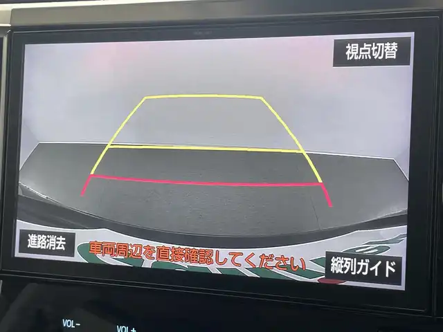 トヨタ アルファードハイブリット SR 愛知県 2018(平30)年 4.5万km ブラック 純正１０型ナビ　フルセグＴＶ　Ｂｌｕｅｔｏｏｔｈ　ツインムーンルーフ　前後カメラ　ミラー型前後ドラレコ　ＥＴＣ２．０　セーフティセンス　衝突軽減　追従クルコン　黒革　シートヒーター　ＬＥＤライト　禁煙