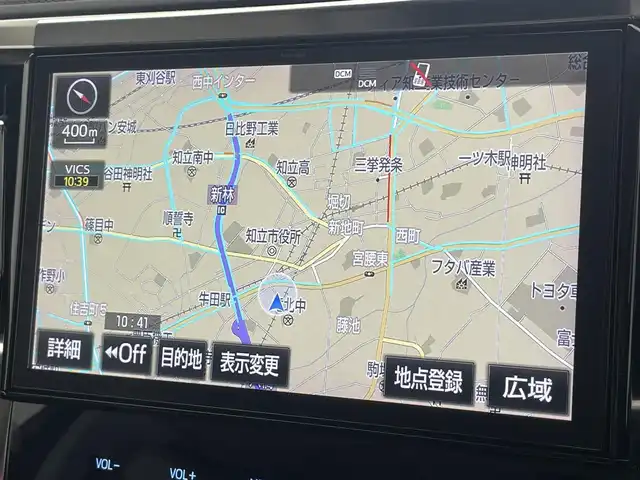 トヨタ アルファードハイブリット SR 愛知県 2018(平30)年 4.5万km ブラック 純正１０型ナビ　フルセグＴＶ　Ｂｌｕｅｔｏｏｔｈ　ツインムーンルーフ　前後カメラ　ミラー型前後ドラレコ　ＥＴＣ２．０　セーフティセンス　衝突軽減　追従クルコン　黒革　シートヒーター　ＬＥＤライト　禁煙