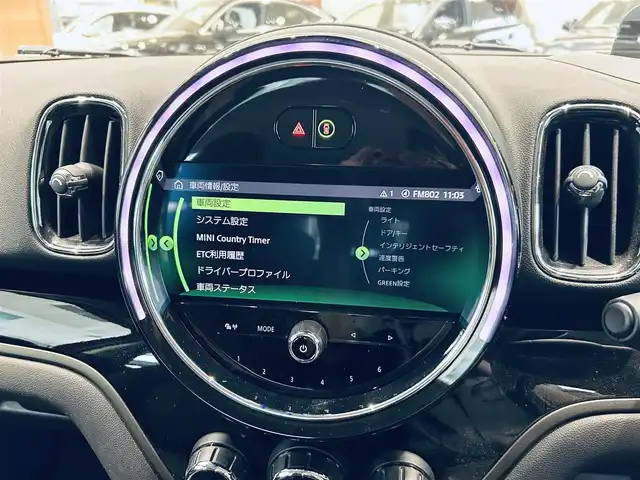 ＭＩＮＩ ＢＭＷ ミニ クロスオーバー クーパー D 大阪府 2020(令2)年 2万km チリ・レッド デジタルP/ペッパーP/ワンオーナー/インテリジェントセーフティ/ACC/HUD/純正ナビ/TV/バックカメラ/純正17インチAW/LEDヘッドライト/電動リアゲート/クリアランスソナー/ETC/コンフォートアクセス