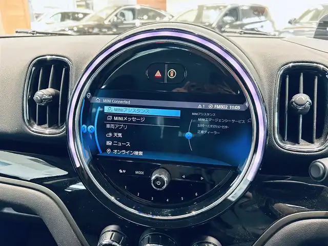 ＭＩＮＩ ＢＭＷ ミニ クロスオーバー クーパー D 大阪府 2020(令2)年 2万km チリ・レッド デジタルP/ペッパーP/ワンオーナー/インテリジェントセーフティ/ACC/HUD/純正ナビ/TV/バックカメラ/純正17インチAW/LEDヘッドライト/電動リアゲート/クリアランスソナー/ETC/コンフォートアクセス