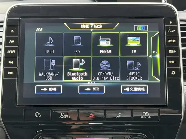 日産 セレナ e－パワー ハイウェイスター V 福岡県 2020(令2)年 5.9万km ブリリアントホワイトパール 純正10型SDナビ(フルセグTV/CD/DVD/BT)アラウンドビューモニタープロパイロットエマージェンシーブレーキコーナーセンサーBSM両側パワスラETCドラレコ純正LEDヘッドライト純正16インチアルミホイール純正フロアマットスマートキープッシュスタート