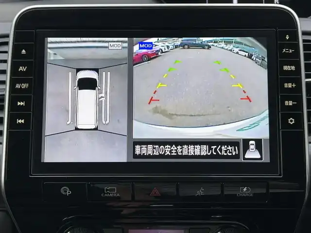 日産 セレナ e－パワー ハイウェイスター V 福岡県 2020(令2)年 5.9万km ブリリアントホワイトパール 純正10型SDナビ(フルセグTV/CD/DVD/BT)アラウンドビューモニタープロパイロットエマージェンシーブレーキコーナーセンサーBSM両側パワスラETCドラレコ純正LEDヘッドライト純正16インチアルミホイール純正フロアマットスマートキープッシュスタート