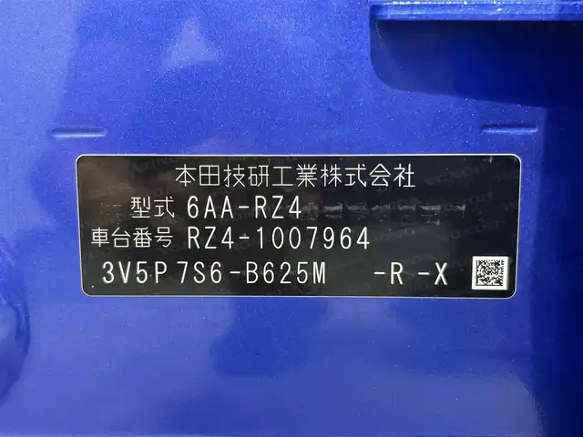 ホンダ ＺＲ－Ｖ ハイブリッド e:HEV Z 愛知県 2023(令5)年 1.2万km プレミアムクリスタルブルークリスタル 純正９型ホンダコネクトナビ　/(FM/AM/USB/Bluetooth/フルセグTV/スマホ連載）/ＢＯＳＥサウンド　/アラウンドビューモニター　/ホンダセンシング　/　　-衝突軽減ブレーキ（CNBS)/　　-誤発進抑制機能/　　-路線逸脱抑制機能/　　-アダプティブクルーズコントロール（ACC)/　　-先行車発進お知らせ機能/　　-標識認識機能/　　-オートハイビーム/　　-ブラインドスポットモニター/　　-パーキングセンサー/ステアリングヒーター　/茶革シート　/ビルトインＥＴＣ２．０　/電動バックドア　/メモリー付パワーシート　/シートヒーター/LEDヘッドライト